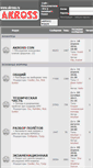 Mobile Screenshot of forums.akross.ru